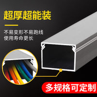 Aluminum Alloy Cable Raceway 50x50mm Square Surface Mount Wire Duct for Electrical Distribution