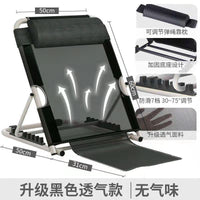 Adjustable Folding Backrest Chair with Armrests for Dormitory and Home Use