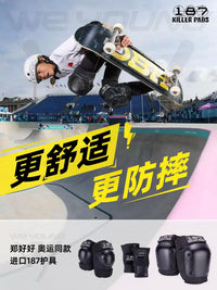 187 Killer Pads Skateboarding Roller Skating Protective Gear Set with Helmet for Kids and Adults