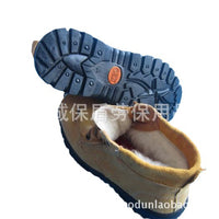 Unisex Steel Toe Work Safety Shoes Puncture-Proof Slip-Resistant Breathable Leather