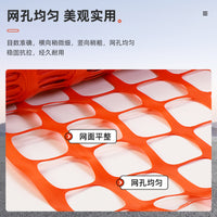 Green Garden Plastic Mesh Netting for Poultry Fencing and Construction Site Safety, HDPE, 1.2x30m