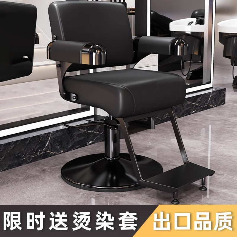 Professional Hydraulic Reclining Barber Chair for Salon Hair Styling and Cutting