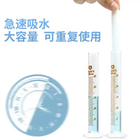 AG Silver Ion Diatomaceous Earth Moisture Absorbing Sticks for Wardrobe & Refrigerator