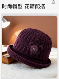 Women's Winter Warm Knitted Beanie Hat for Elderly Mothers
