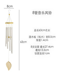 Nordic New Chinese Style Fresh Music Balcony Outdoor Dopamine Wind Chime Hanging Ornament Gift for Girls Decorative Hanging