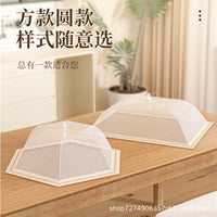 Foldable Mesh Food Cover Tent for Dining Table - Anti-Fly Dustproof Leftover Dish Protector