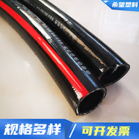 Heavy-Duty PVC Air Hose, High-Pressure Reinforced Pneumatic Soft Pipe, Explosion-Proof