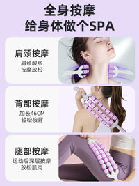 3-Row Bendable Yoga Massage Stick Leg Slimming Roller Muscle Relaxation Tool
