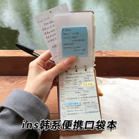 Mini Loose-Leaf Notebook with Vertical Lines, Portable Pocket Journal for Notes and Scrapbooking