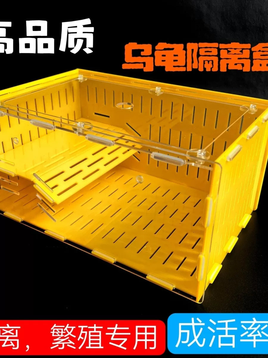 Acrylic Turtle Isolation Breeding Box with Basking Platform for Aquatic Tanks