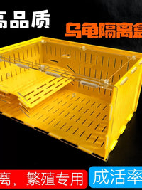 Acrylic Turtle Isolation Breeding Box with Basking Platform for Aquatic Tanks