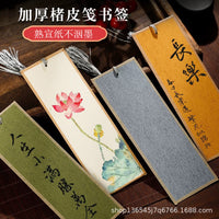 Chinese Style Calligraphy Bookmark Blanks for DIY Art Projects, Handmade Xuan Paper Cards