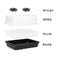 Large Seedling Tray Cover with Vents for Germination and Humidity Control