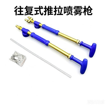 Reciprocating Pull-Out Sprayer Nozzle for Beverage Bottles, Manual Push-Pull Watering Can Attachment for Gardening