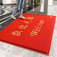 Welcome Entrance Mat PVC Non-Slip Coil Mat for Commercial Use