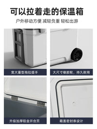 Portable Insulated Cooler Box with Wheels for Outdoor Camping Fishing Food Preservation