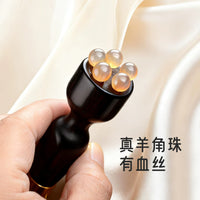 Walnut Eye Massage Roller Stick Set for Facial Massage, Firming and Under-Eye Care