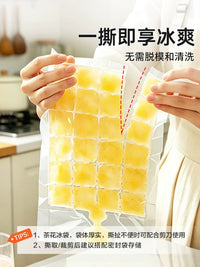 Chahua Disposable Ice Pop Molds Food-Grade Silicone Ice Cream Bar Maker for Homemade Baby Food Purees