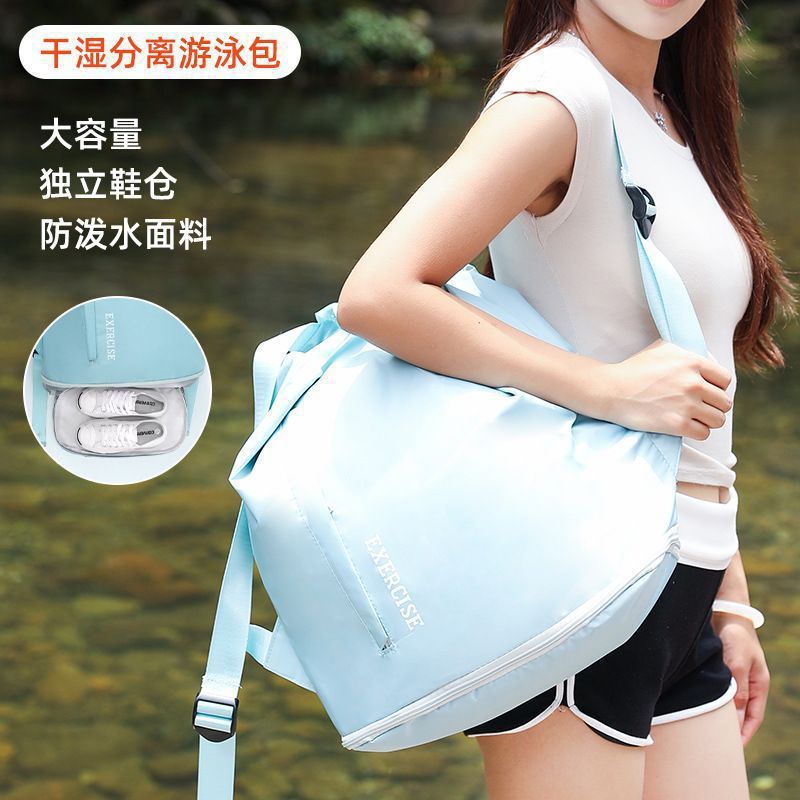 Waterproof Dry Wet Separated Swim Bag with Shoe Compartment for Gym Beach Travel