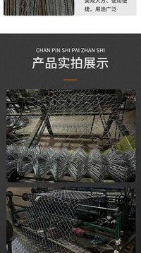 镀锌铁丝网围栏护栏网养鸡围网养狗勾花网养殖牛羊网果园防护网