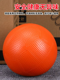2kg Rubber Solid Ball for Middle School Sports Exams and Training