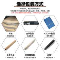 Self-Adhesive Lychee Pattern Faux Leather Repair Patch for Sofa Car Seat Furniture