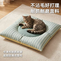 Pet Bed for Cats and Small Dogs, All Seasons Washable Sleeping Mat