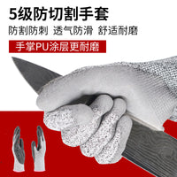 Cut-Resistant Level 5 PU Coated Work Gloves for Gardening, Butchering, and Fishing