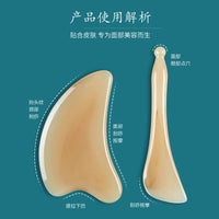 Resin Gua Sha Board and Tendon Picking Stick for Facial and Body Massage, Lifting, and Acupressure