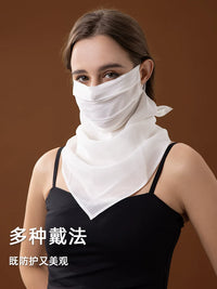 Silk Full Face Mask Neck Gaiter for Women - Breathable Sun Protection Scarf for Summer Driving