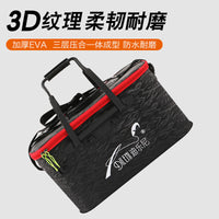 Thickened Foldable EVA Fishing Bucket Live Fish Container