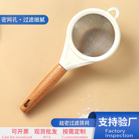 Fine Mesh Strainer with Wooden Handle for Baking and Juicing