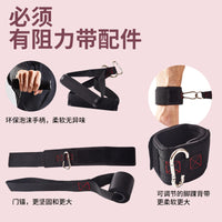 Resistance Band Set for Chest and Arm Training, Home Workout Elastic Pull Rope