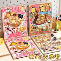 DIY Miniature Food Street Scene Sticker Book with Tweezers, Creative Handmade Decal Set for Kids