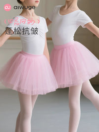 Girls' Ballet Tutu Skirt Layered Tulle Dance Practice Performance Skirt