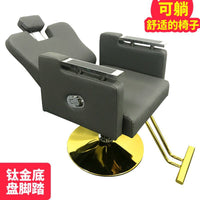 Hydraulic Reclining Barber Chair with Headrest for Salon and Spa