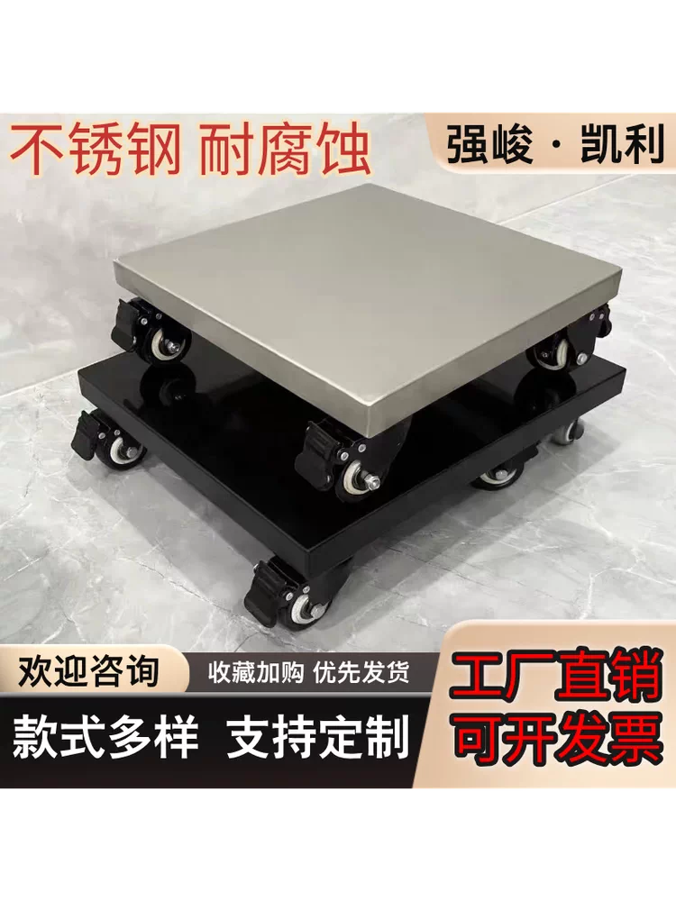 Heavy-Duty Stainless Steel/Galvanized Steel Dolly Cart with Swivel Locking Wheels for Planters & Moving