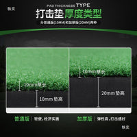 PGM Golf Practice Mat Thickened Indoor/Outdoor Hitting Mat