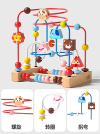 Baby Activity Cube with Bead Maze and Shape Sorter, Educational Montessori Toy for Toddlers 0-3 Years