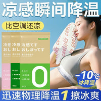 Cooling Towel for Instant Relief, Summer Training, and Sweat Absorption