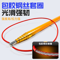 Telescopic Fiberglass/Stainless Steel Rescue Hook for Swimming Pool and Marine Water Rescue