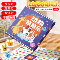 Animal Whack-A-Mole Reaction Game for Kids, Educational Parent-Child Interactive Tabletop Toy
