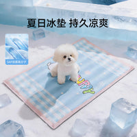 Pet Cooling Mat for Dogs, Waterproof Summer Ice Pad for Small to Large Breeds
