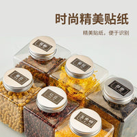 Grain Storage Container for Kitchen Refrigerator, Thickened Plastic Sealed Jar for Dry Goods and Spices