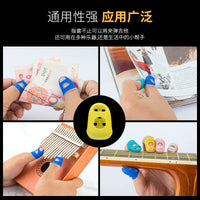 Guitar Fingertip Protectors for Kids & Adults - Ukulele, Thumb Piano, Left Hand Pain Relief Finger Sleeves