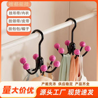 6-Claw Rotating Hanger for Wardrobe and Dormitory Organization - No-Drill Installation