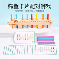 Montessori Fishbone Sorting Game for Fine Motor Skills and Logical Thinking, Color Matching Educational Toy