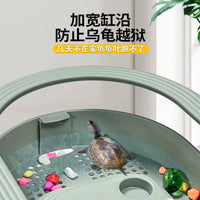 Turtle Habitat Tank with Basking Platform, Anti-Escape Design, and Filtration System for Small Household Use