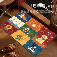 Dopamine Cartoon Diatomaceous Earth Bath Mat - Super Absorbent, Non-Slip, Quick Dry for Bathroom & Entryway