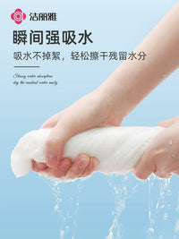Jialiya Disposable Bath Towels, Individually Wrapped, Thickened & Enlarged Non-Cotton Travel Towels
